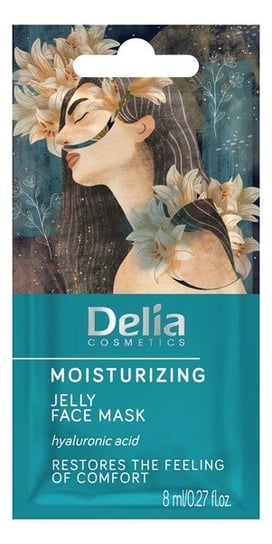 Увлажняющая маска для лица - гель, 8мл Delia Cosmetics