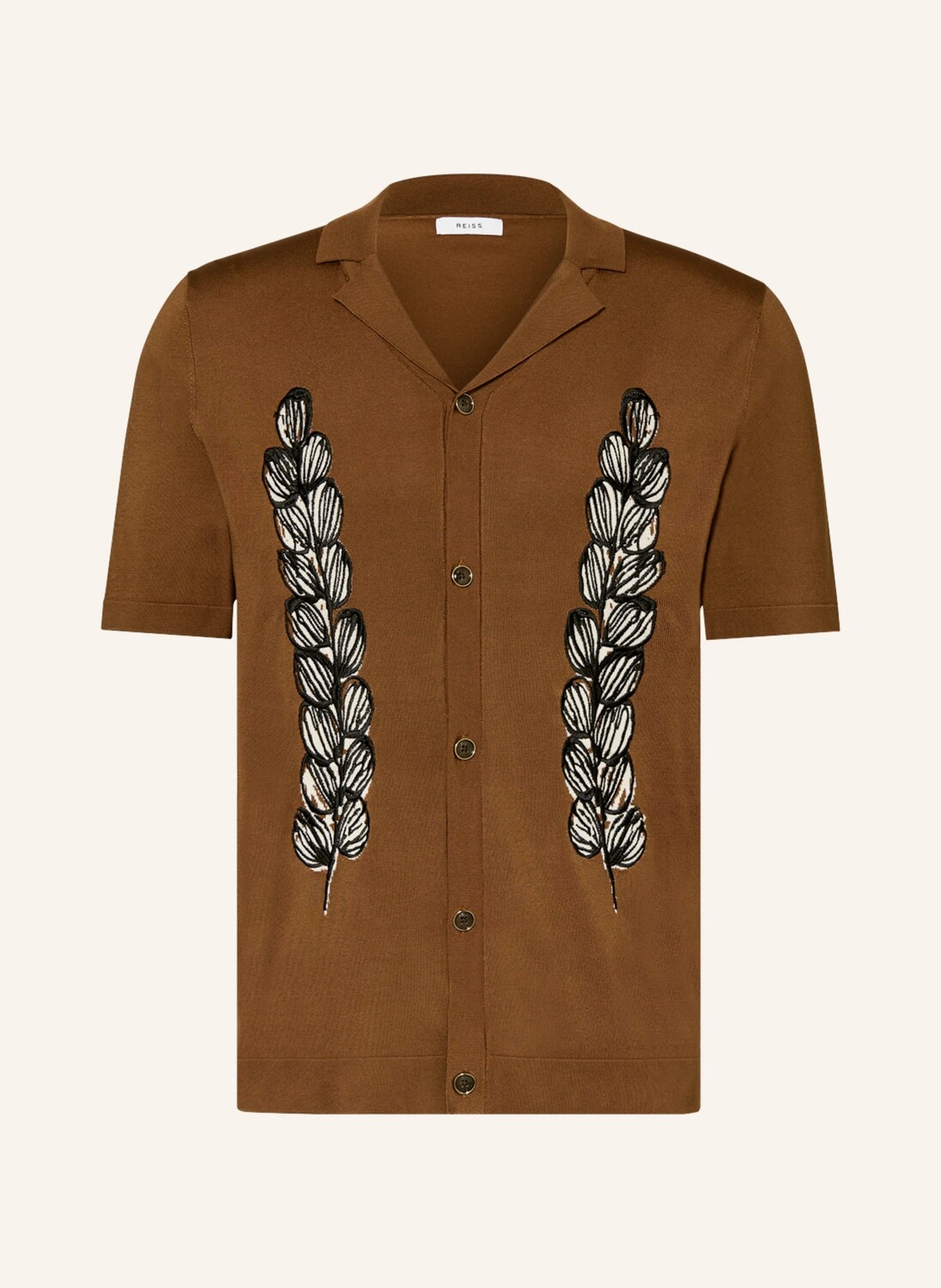 

Рубашка REISS SCRIPT Extra Slim Fit, коричневый