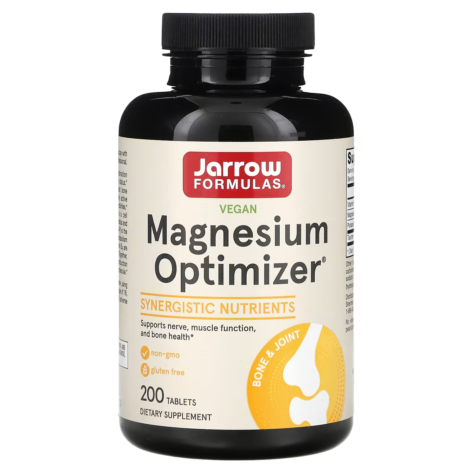 Пищевая добавка Jarrow Formulas Vegan Magnesium Optimizer, 200 таблеток цена и фото