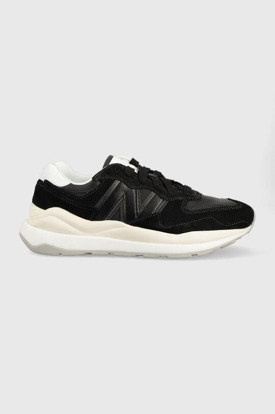 

Кожаные кроссовки M5740SLB New Balance, черный