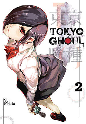 

Манга Tokyo Ghoul Manga Volume 2