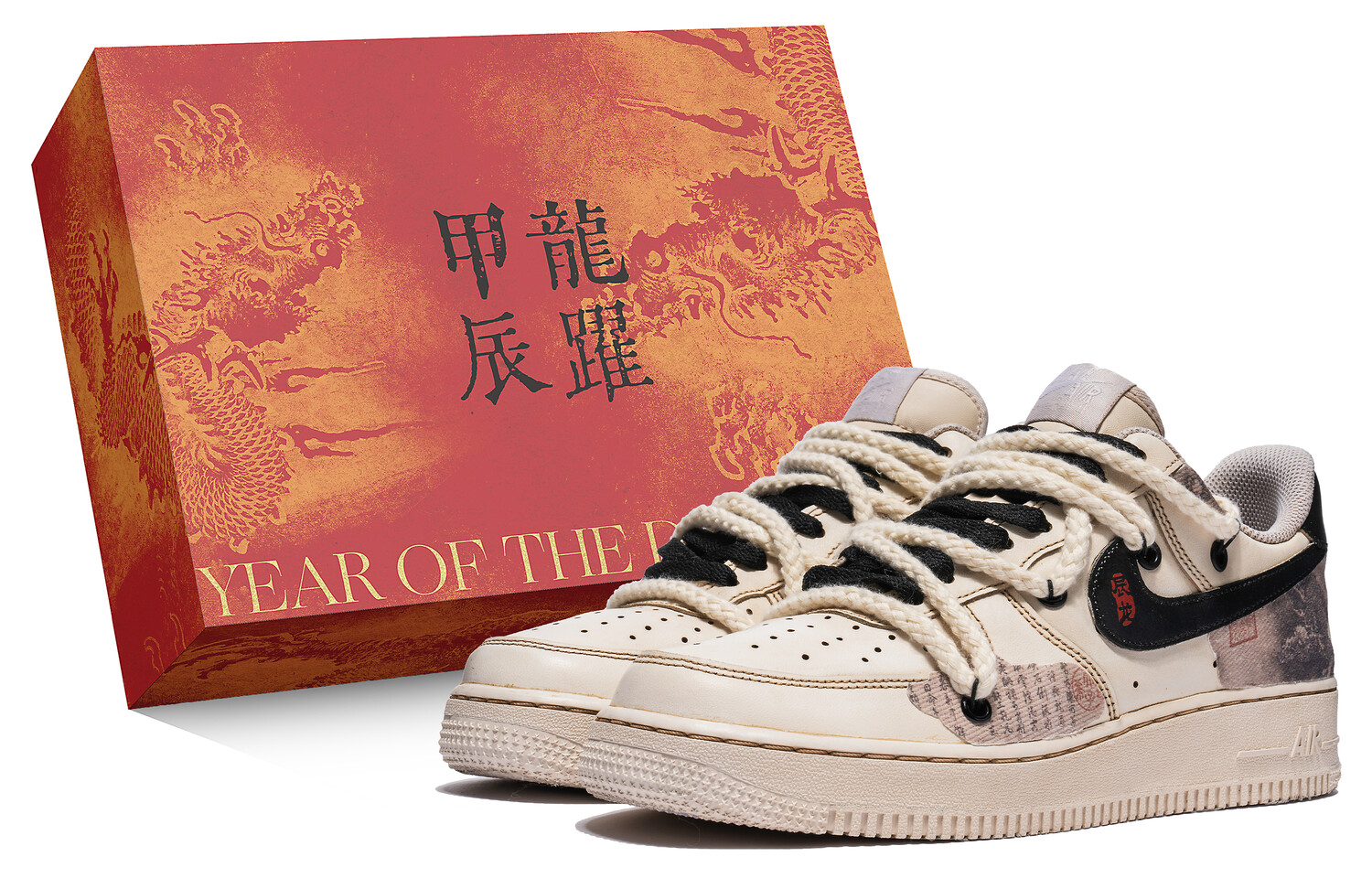 

Кроссовки Nike Air Force 1 Skateboarding Shoes Men Low-top Brown/beige, коричневый