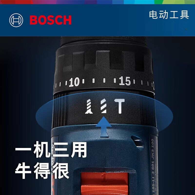 Литиевая многофункциональная электрическая отвертка Bosch GSB185, бесщеточная угловая шлифовальная машина GWS180