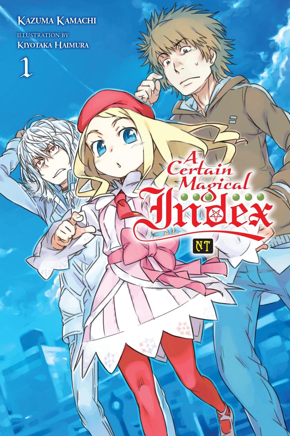 

Новелла A Certain Magical Index NT Novel Volume 1