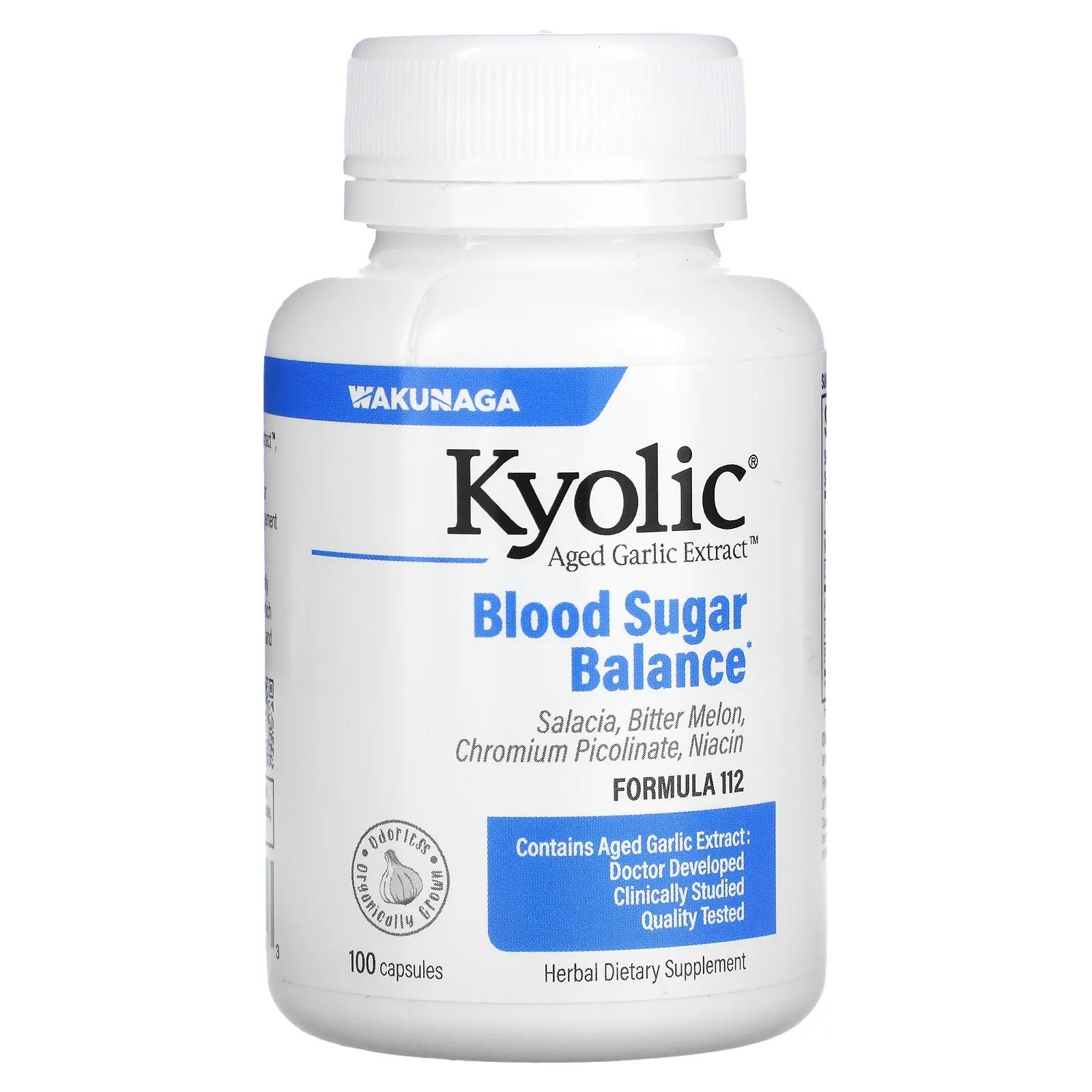 Kyolic Экстрактвыдержанного чеснока для нормализации баланса сахара в крови,100 капсул
