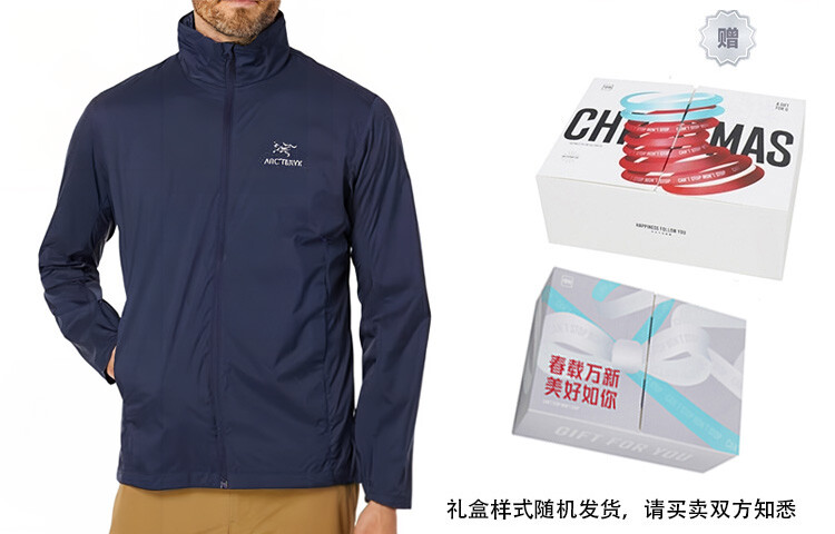

Куртка мужская Arcteryx Nodin, черный