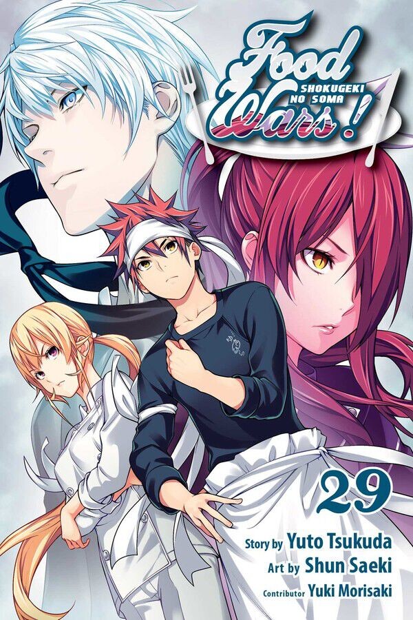 

Манга Food Wars! Manga Volume 29