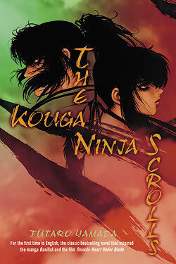 

Новелла The Kouga Ninja Scrolls (Basilisk) Novel