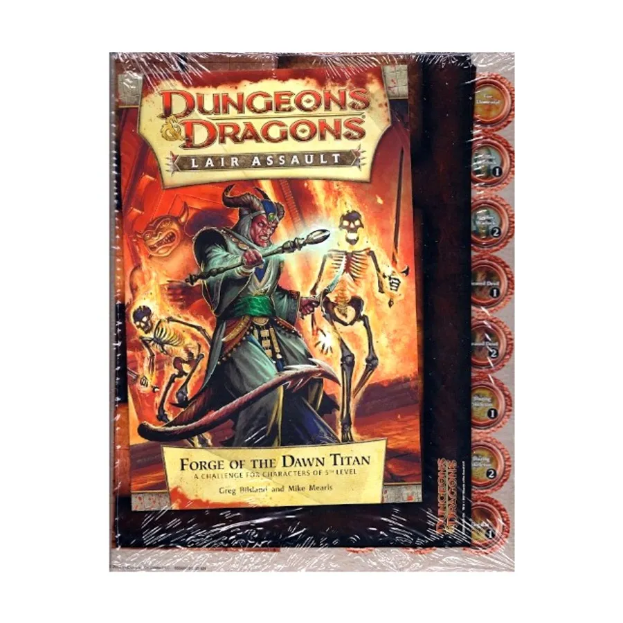 

Нападение на логово - Кузница Титана Рассвета, Dungeons & Dragons (4th Edition) - D&D Encounters, Worldwide Gameday, & Other Promotional Items