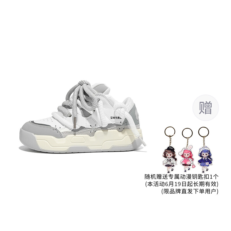 

Кроссовки A&M Skateboarding Shoes Unisex Low-top, цвет Off-white