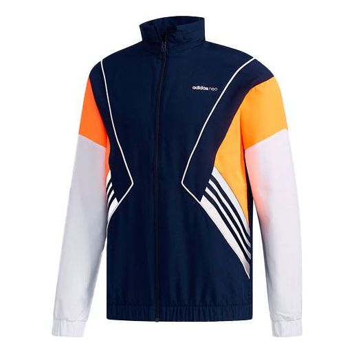 Куртка adidas neo M CS CLBLCKD WB Casual Sports Hooded Jacket Navy Blue, синий
