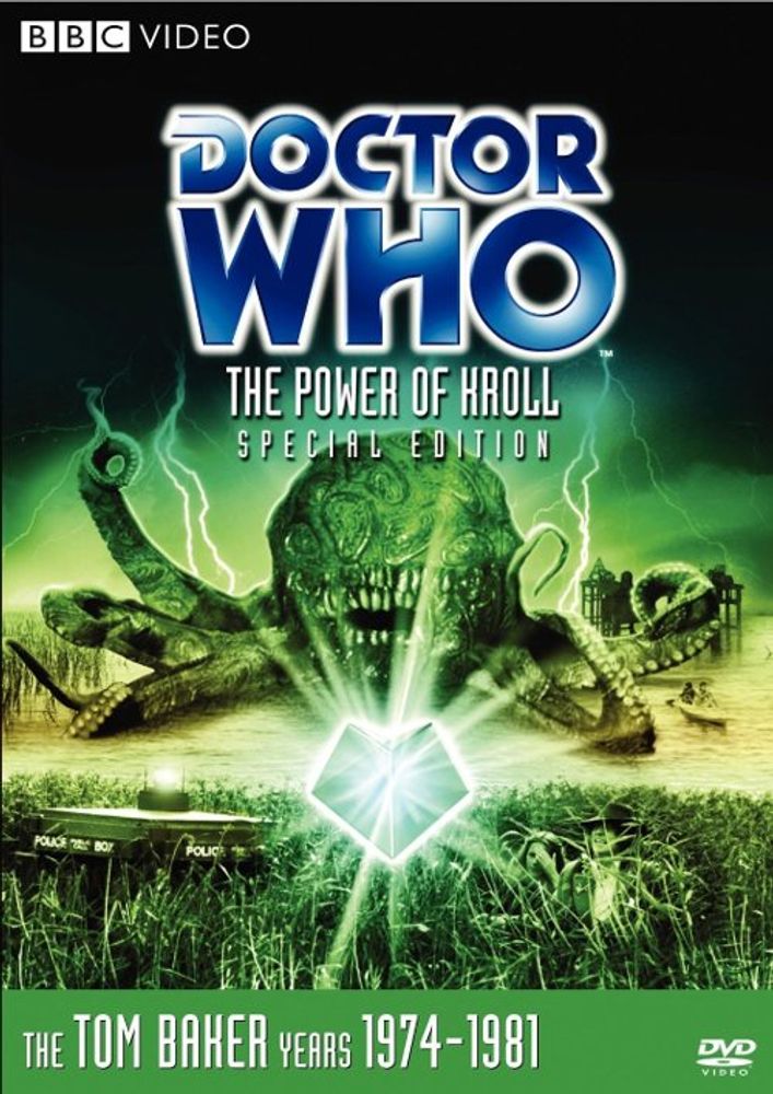 

Диск DVD Power Of Kroll