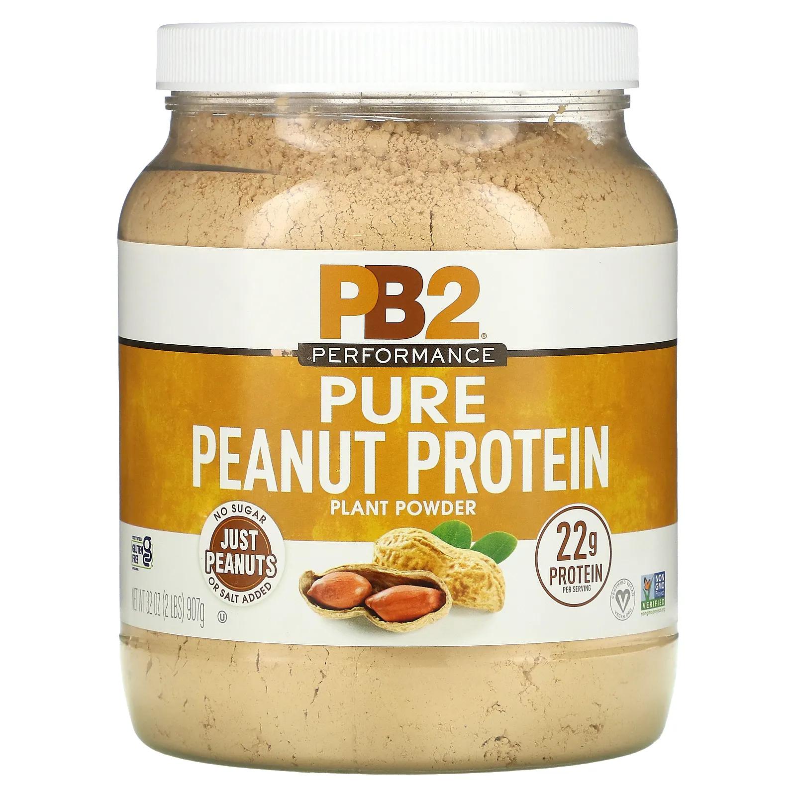 PB2 Foods Порошок чистого арахисового протеина 2 фунта (907 г) цена и фото