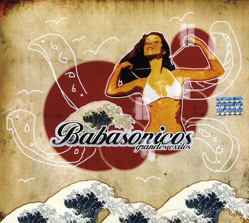 

CD диск Babasonicos: Grandes Exitos