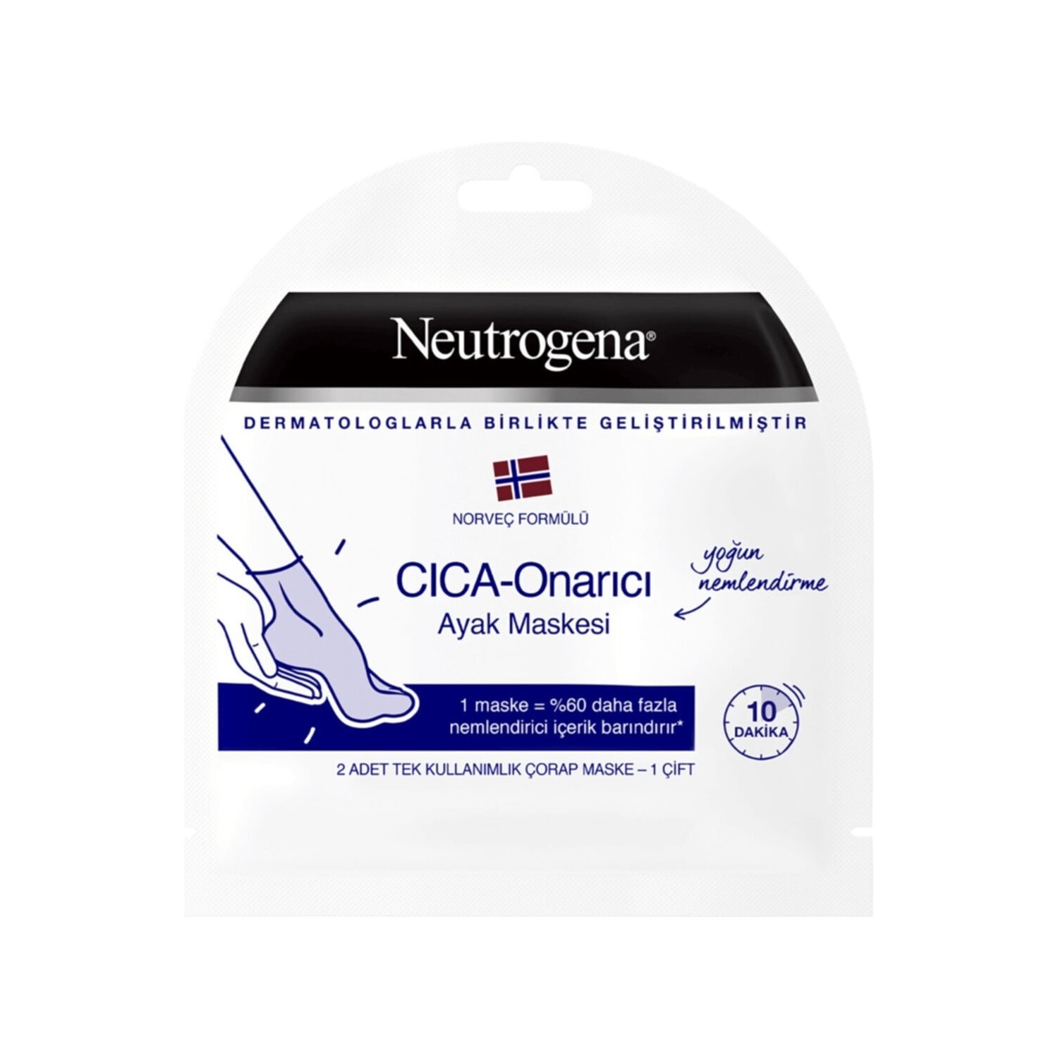 

Восстанавливающая маска для ног Neutrogena