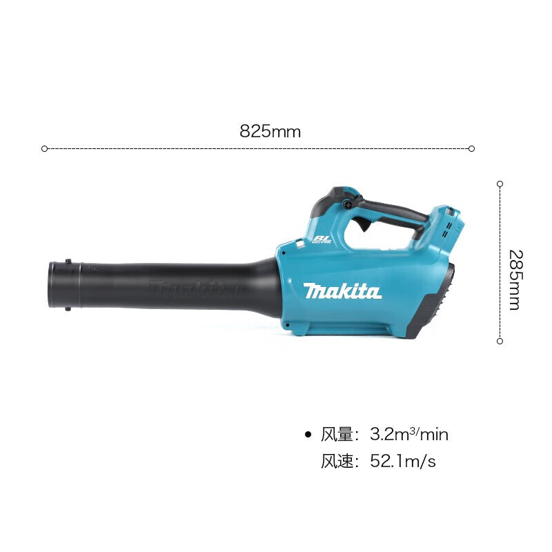 Makita DLX2398ST2 комплект фен DUB184 аккумуляторная газонокосилка DUR192 два аккумулятора и одна зарядка 18V5.0Ah