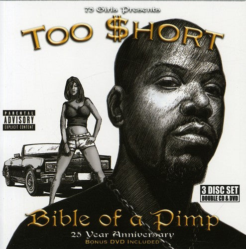 

CD диск Too Short: Bible of a Pimp