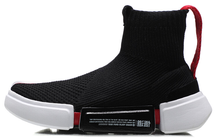 

Баскетбольные кроссовки Essence 2 Kids GS High-top Black/White Lining