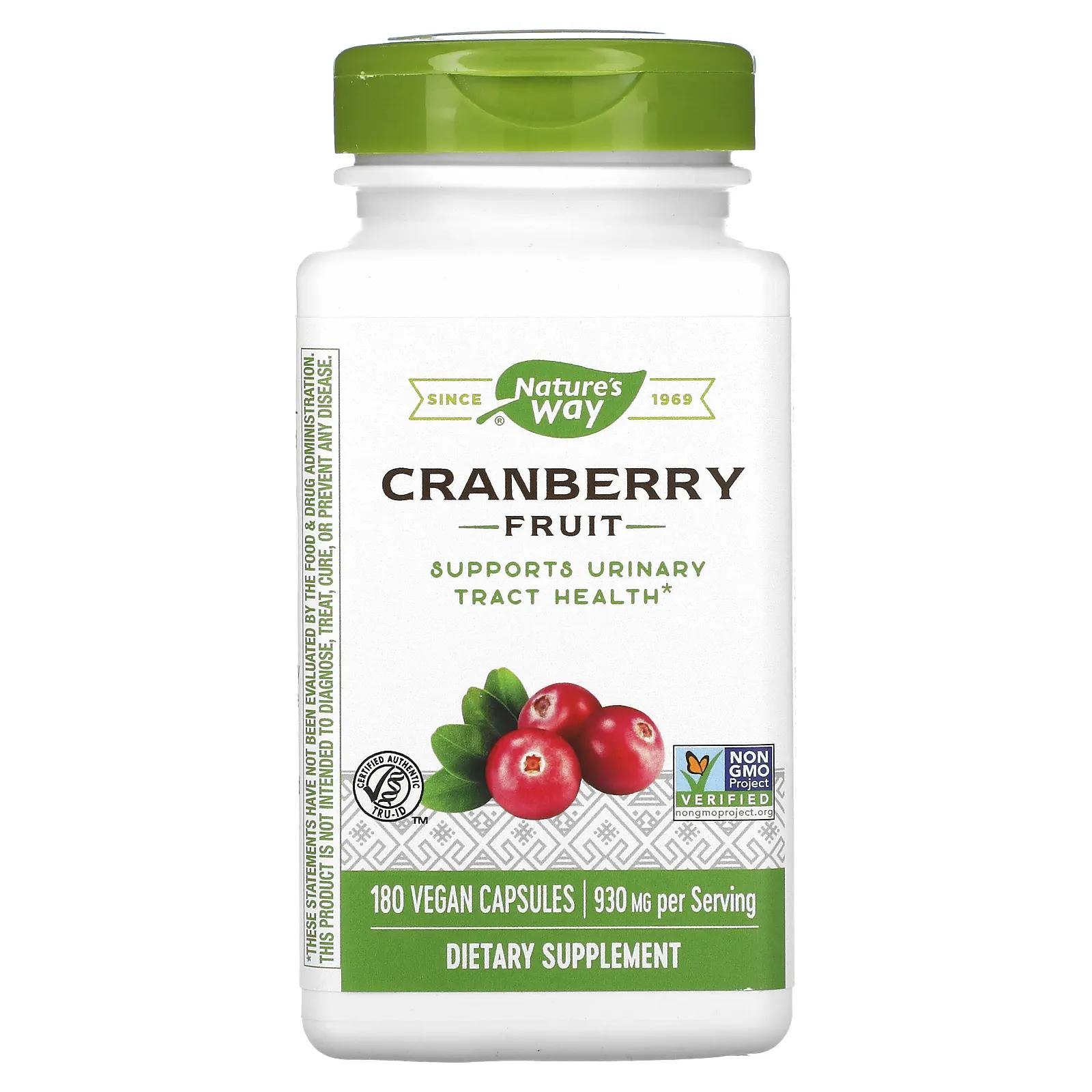Nature's Way Cranberry Fruit 465 mg 180 Vegetarian Capsules