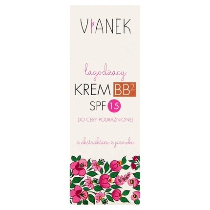 

Flowing Bb Spf 15 Темный, Vianek