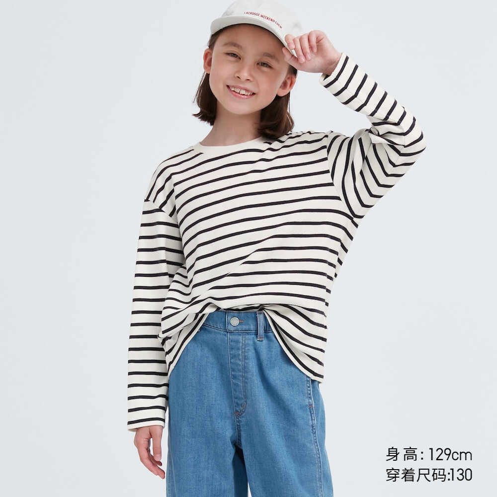 

Футболка Uniqlo унисекс свободная с круглым вырезом и длинными рукавами, светло-бежевый