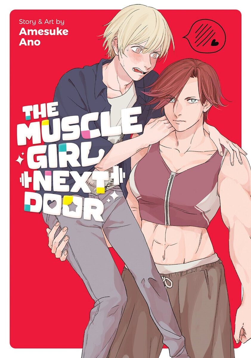 

Манга The Muscle Girl Next Door Manga