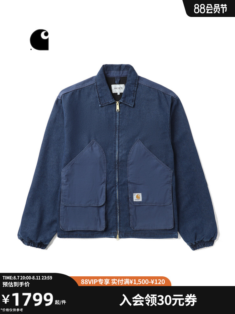 

Куртка мужская Carhartt WIP в классическом стиле, синий