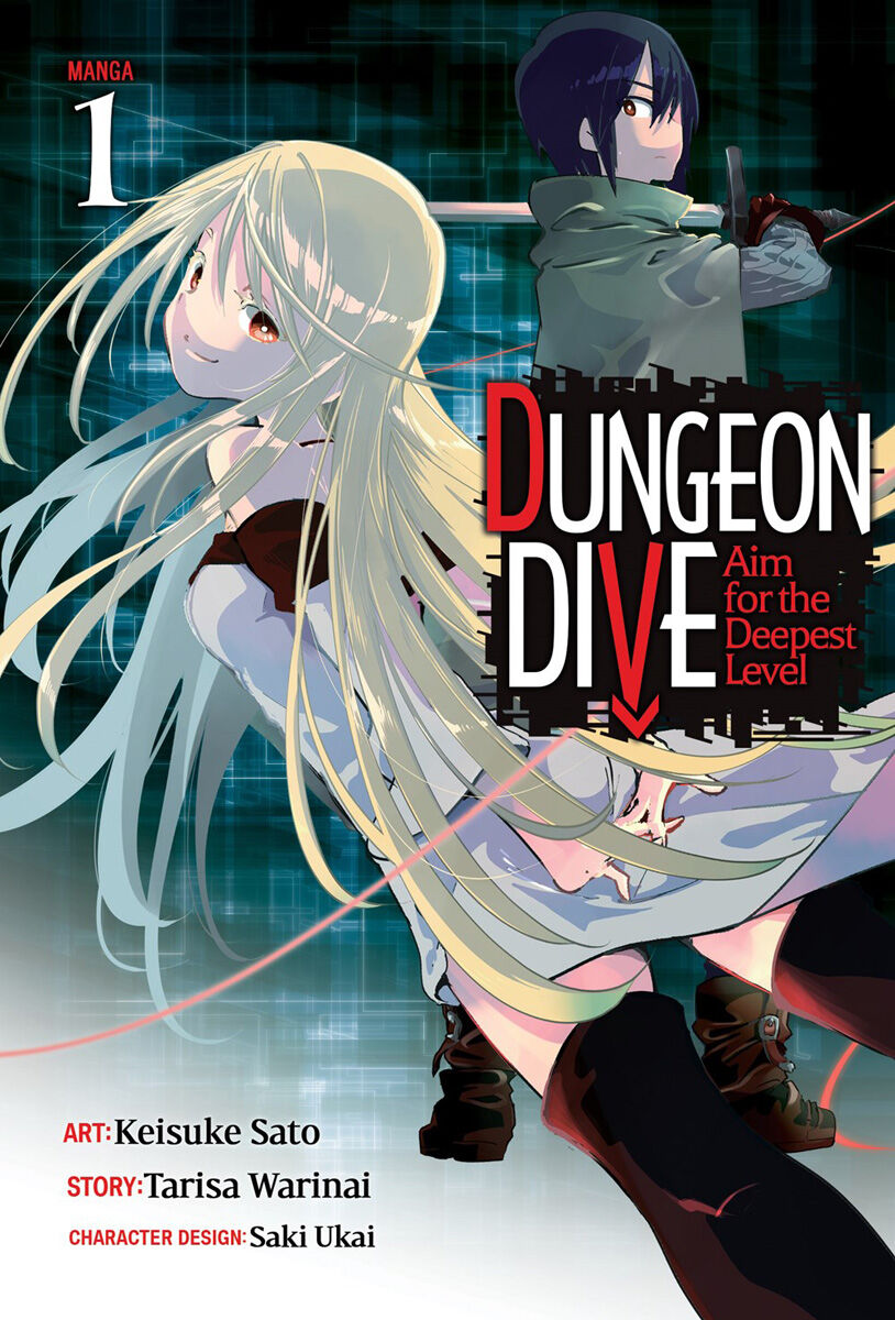 

Манга DUNGEON DIVE: Aim for the Deepest Level Manga Volume 1