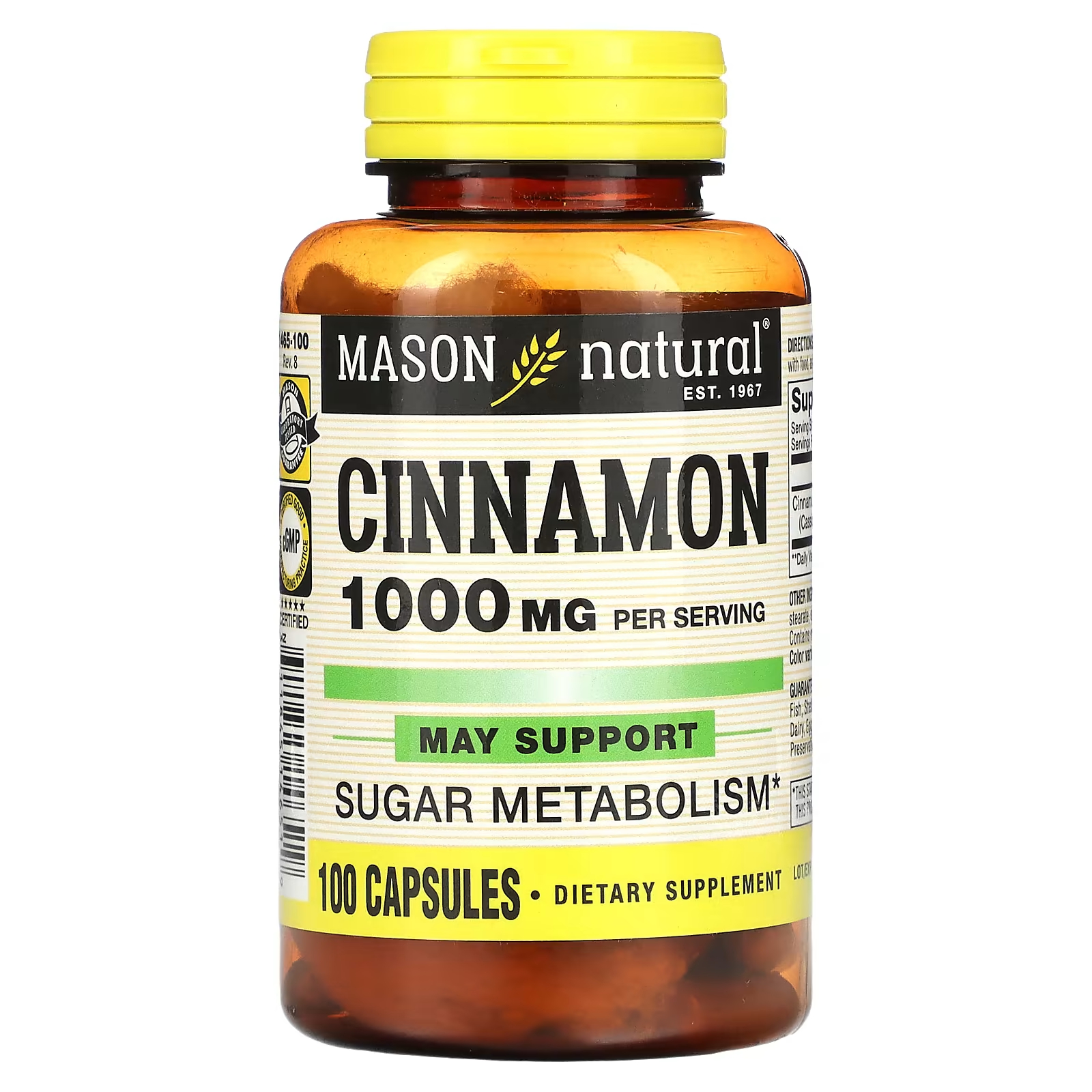 Натуральная корица Mason Natural 1000 мг, 100 капсул mason natural пирог вишни с экстрактом куркумы 1000 мг 60 вег капсул
