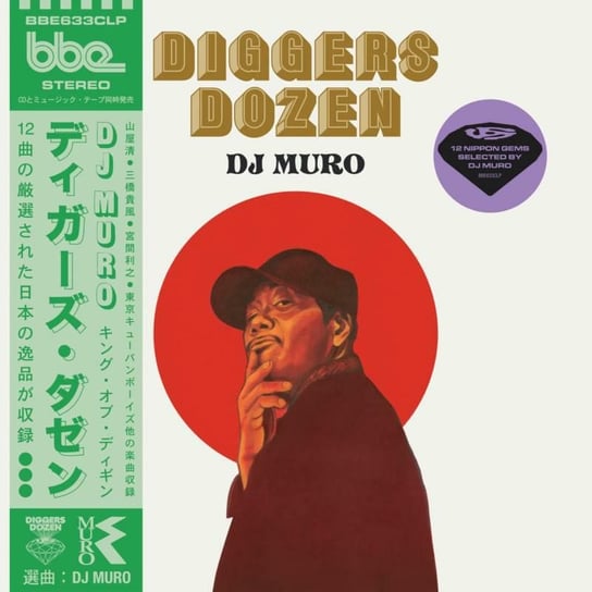 

Виниловая пластинка Muro - Muro Diggers Dozen