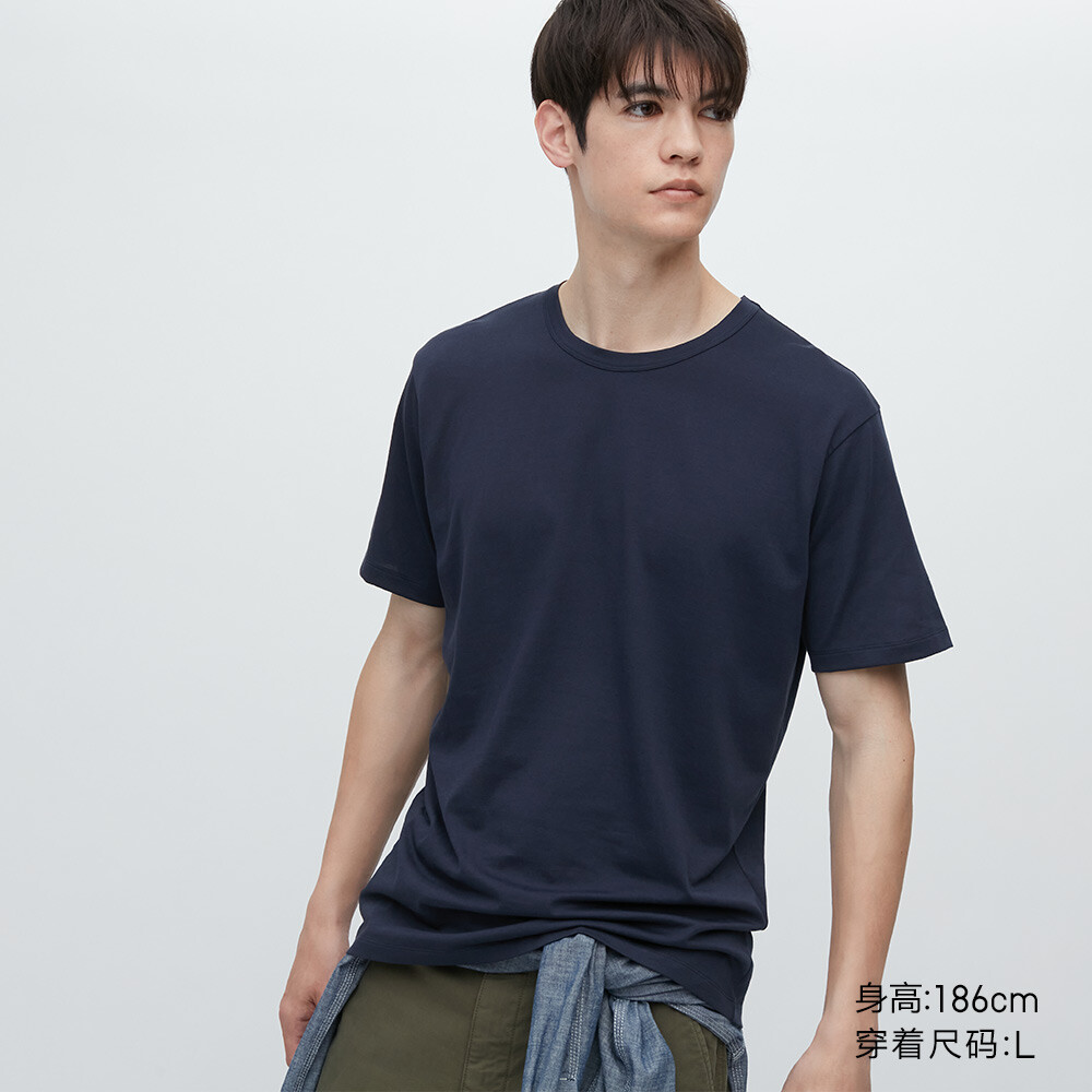 

Мужская футболка Uniqlo AIRism из смесового хлопка, темно-синий