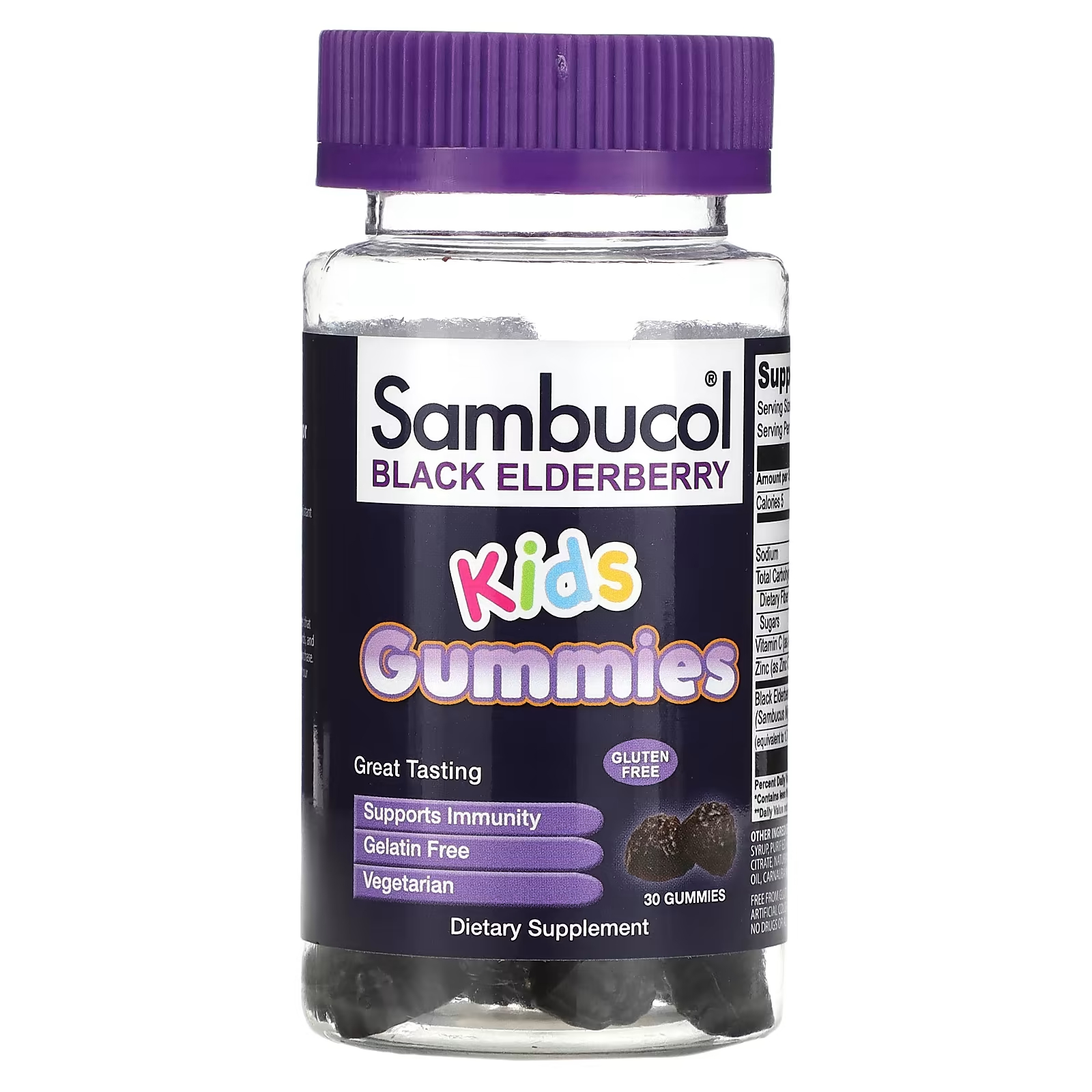Пищевая добавка Sambucol Kids Gummies черная бузина, 30 жевательных конфет пищевая добавка trace minerals цинк и бузина 60 жевательных конфет