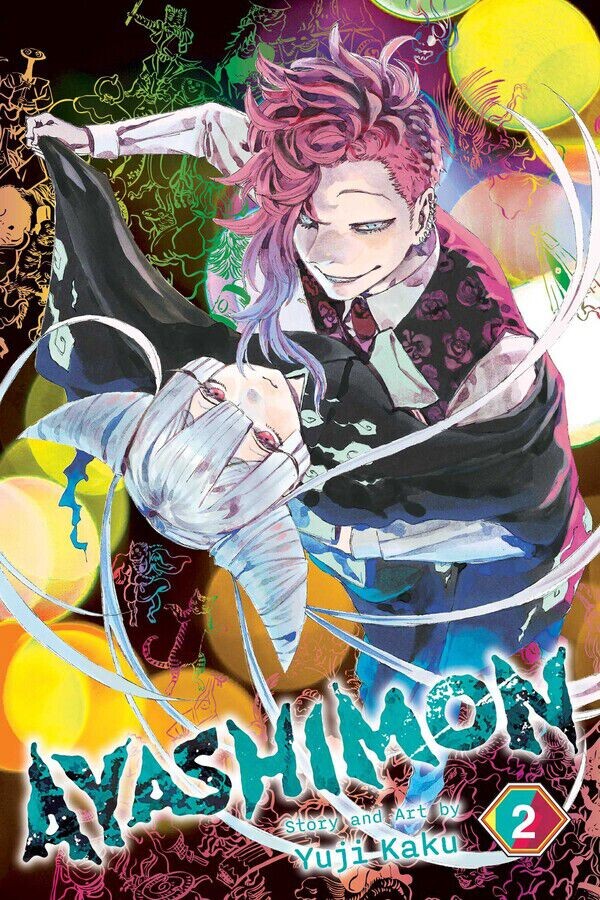 

Манга Ayashimon Manga Volume 2