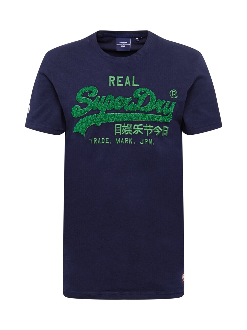

Футболка Superdry Chenille, темно-синий