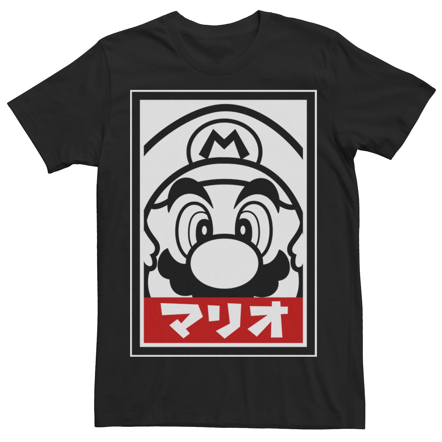 Мужская футболка с плакатом Super Mario Bros. Kanji Head Shot Licensed Character