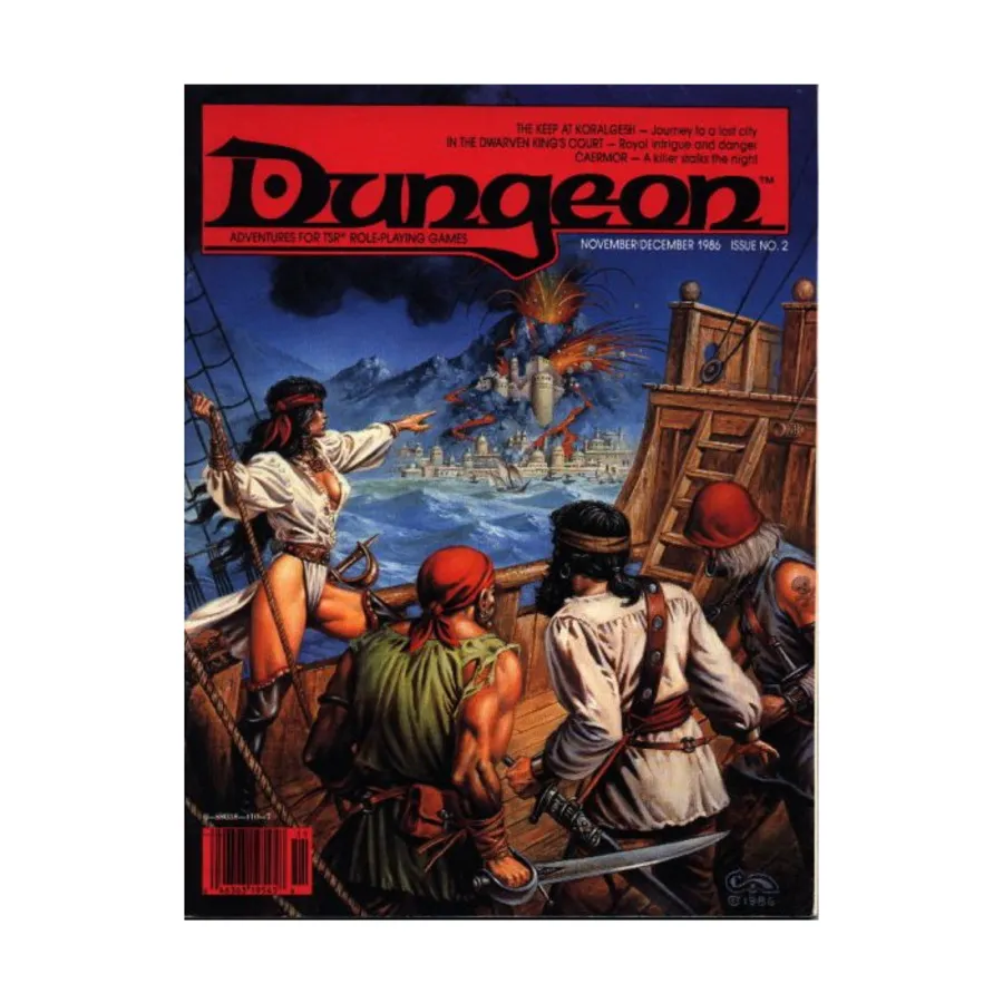 

Журнал #2 "3 AD&D & 1 D&D Adventure", Dungeon Magazine #01 - #50