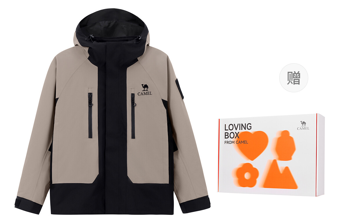 

Ветровка Capsule унисекс Camel, цвет Desert Gray/Phantom Black with Gift Box
