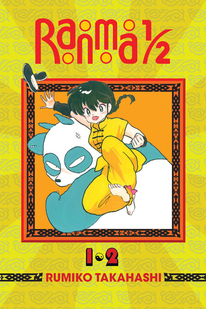 

Манга Ranma 1/2 2-in-1 Edition Manga Volume 1