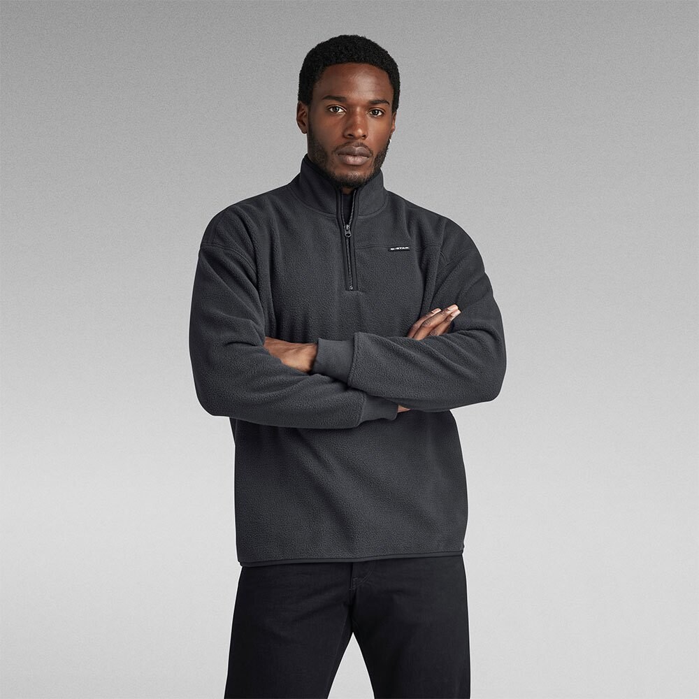 

Толстовка G-Star Half Loose Half Zip, серый