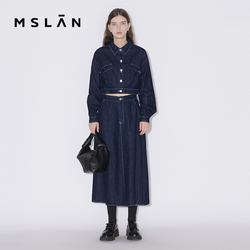 

Платье джинсовое MSlan 23 узкое, синий