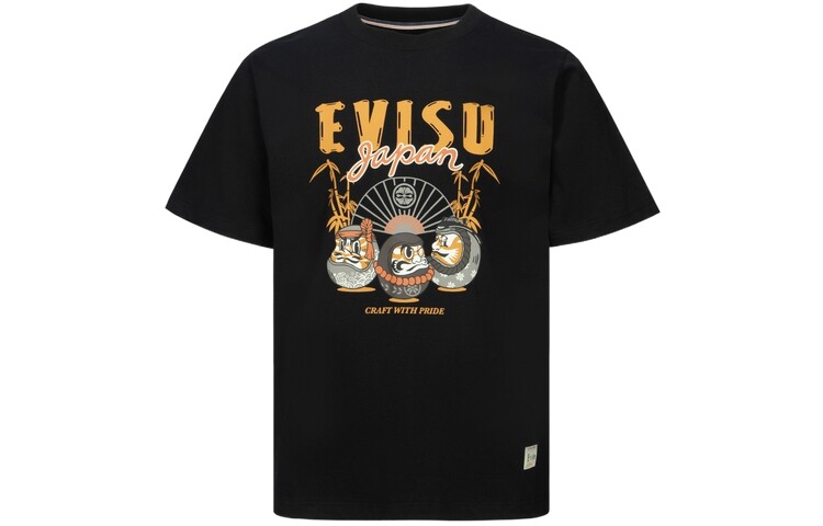 

Футболка мужская Evisu, кремовый