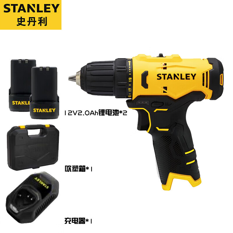 Ударная дрель Stanley SCH10D2K-A9 + два аккумулятора 2.0Ah