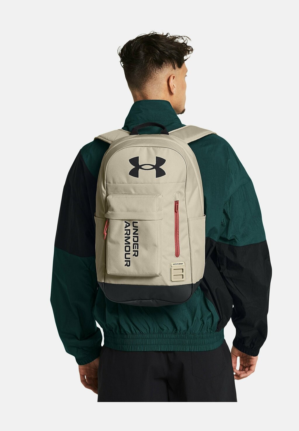 

Рюкзак HALFTIME Under Armour, цвет khaki
