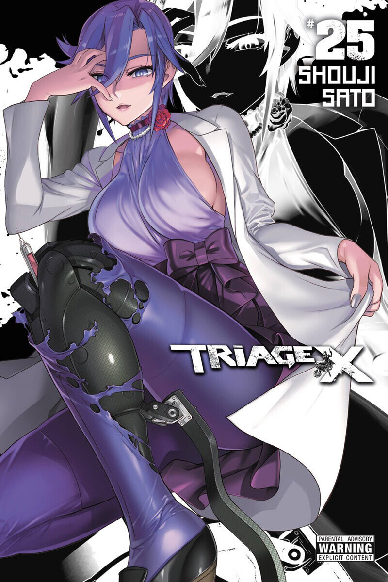 

Манга Triage X Manga Volume 25