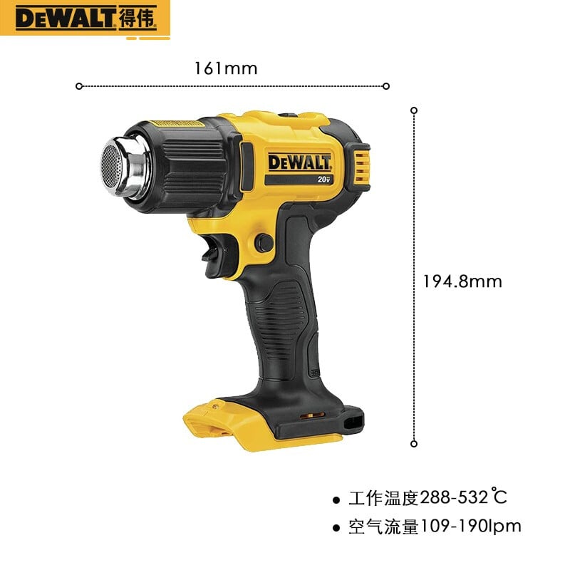 Строительный фен Dewalt DCE530 + две батареи и одна зарядка