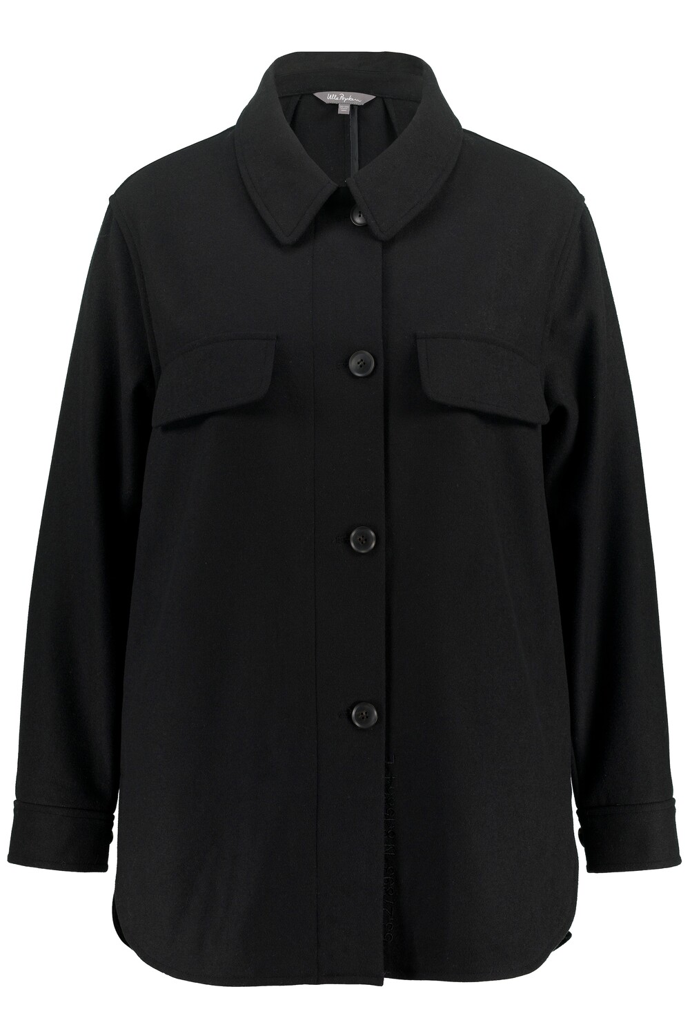 

Толстовка Ulla Popken Jacke, черный