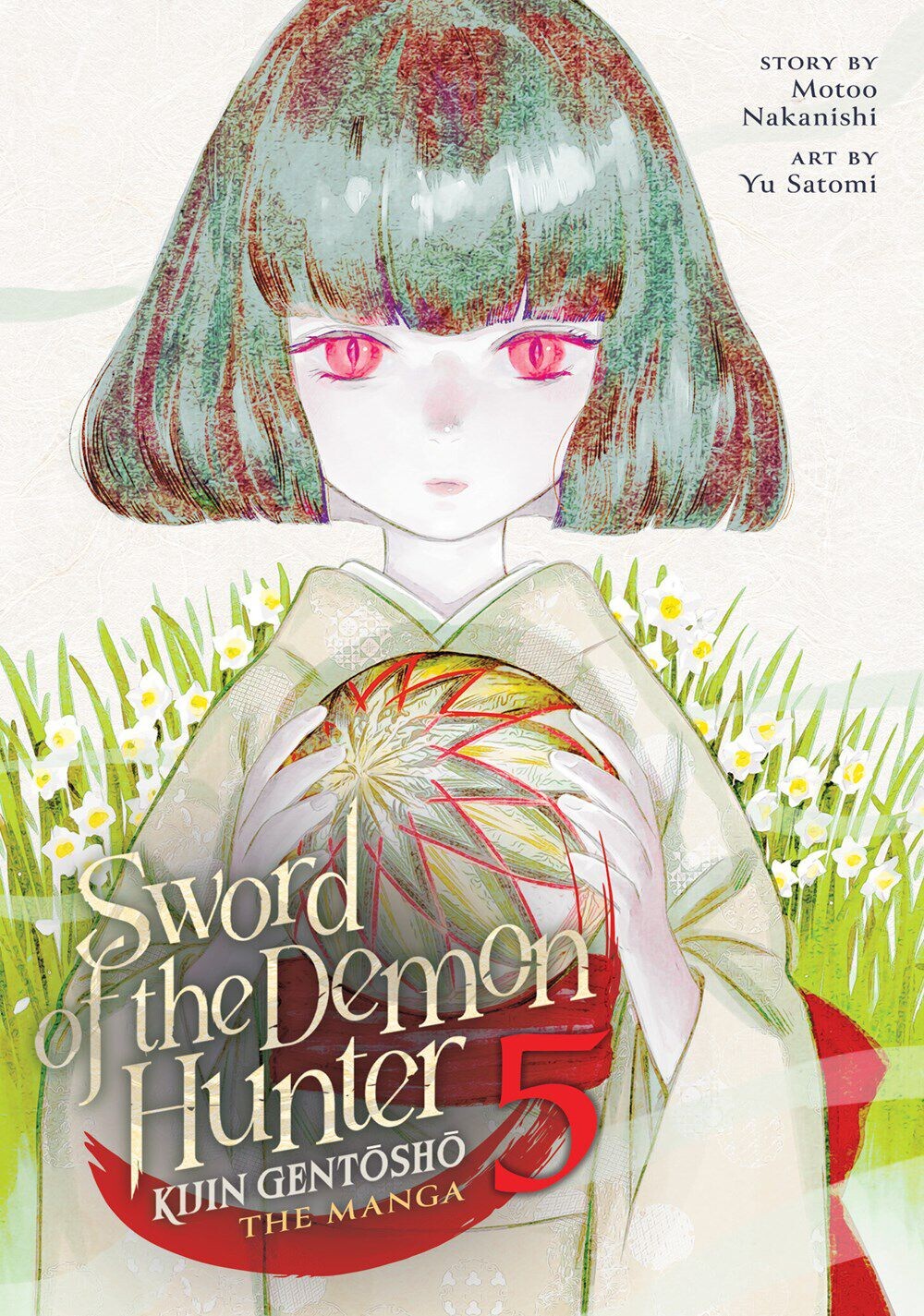 

Манга Sword of the Demon Hunter: Kijin Gentosho Manga Volume 5