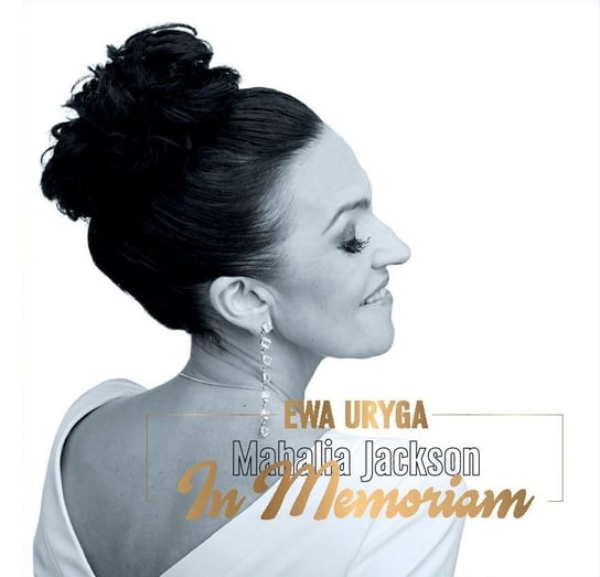 Виниловая пластинка Uryga Ewa - Mahalia Jackson In Memoriam старый винил original jazz classics prestige milt jackson milt jackson quartet lp used
