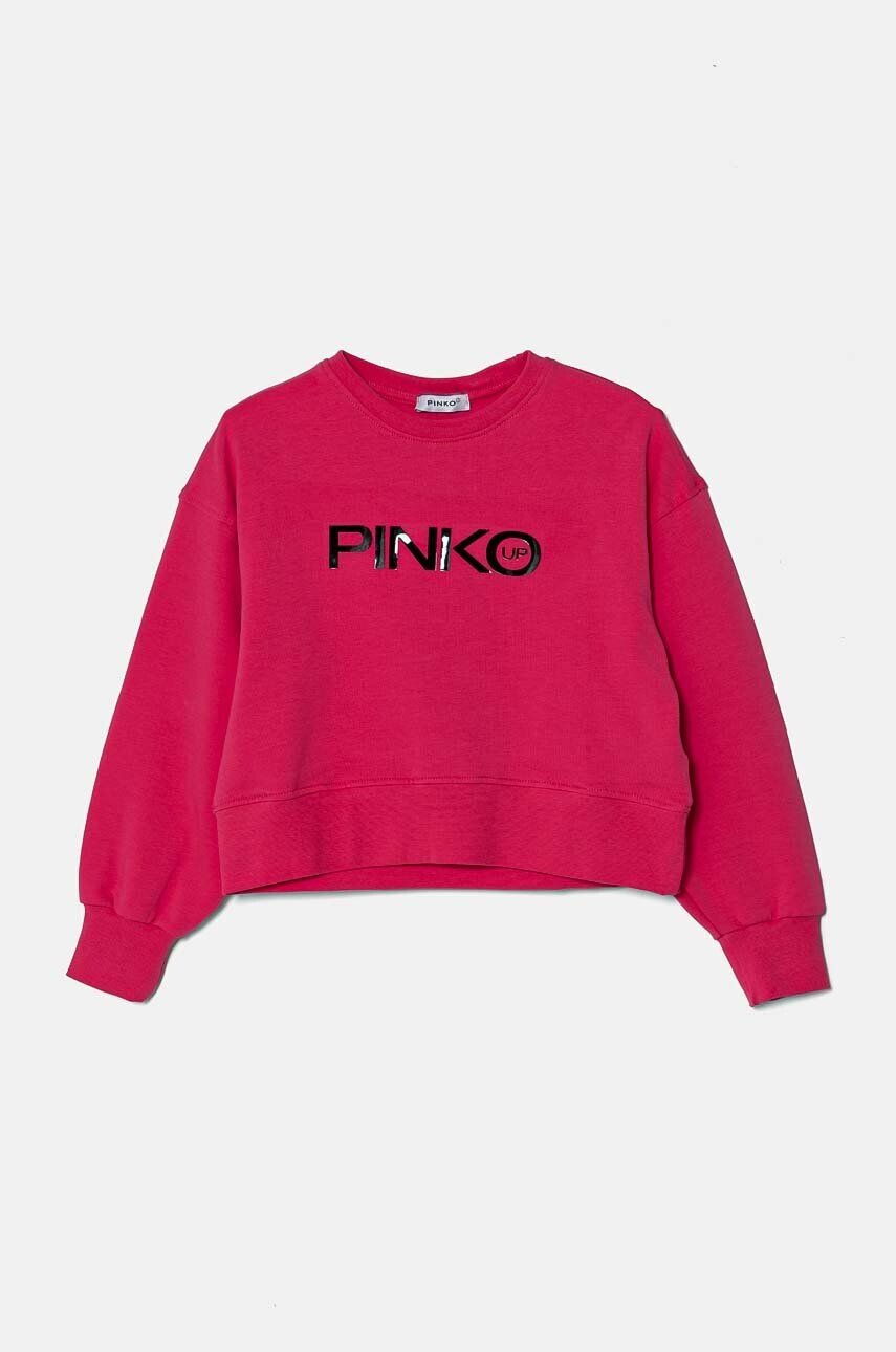 

Толстовка Pinko Up детская, розовый