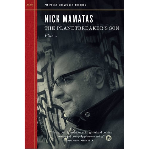 

Книга The Planetbreaker’S Son – (Paperback)